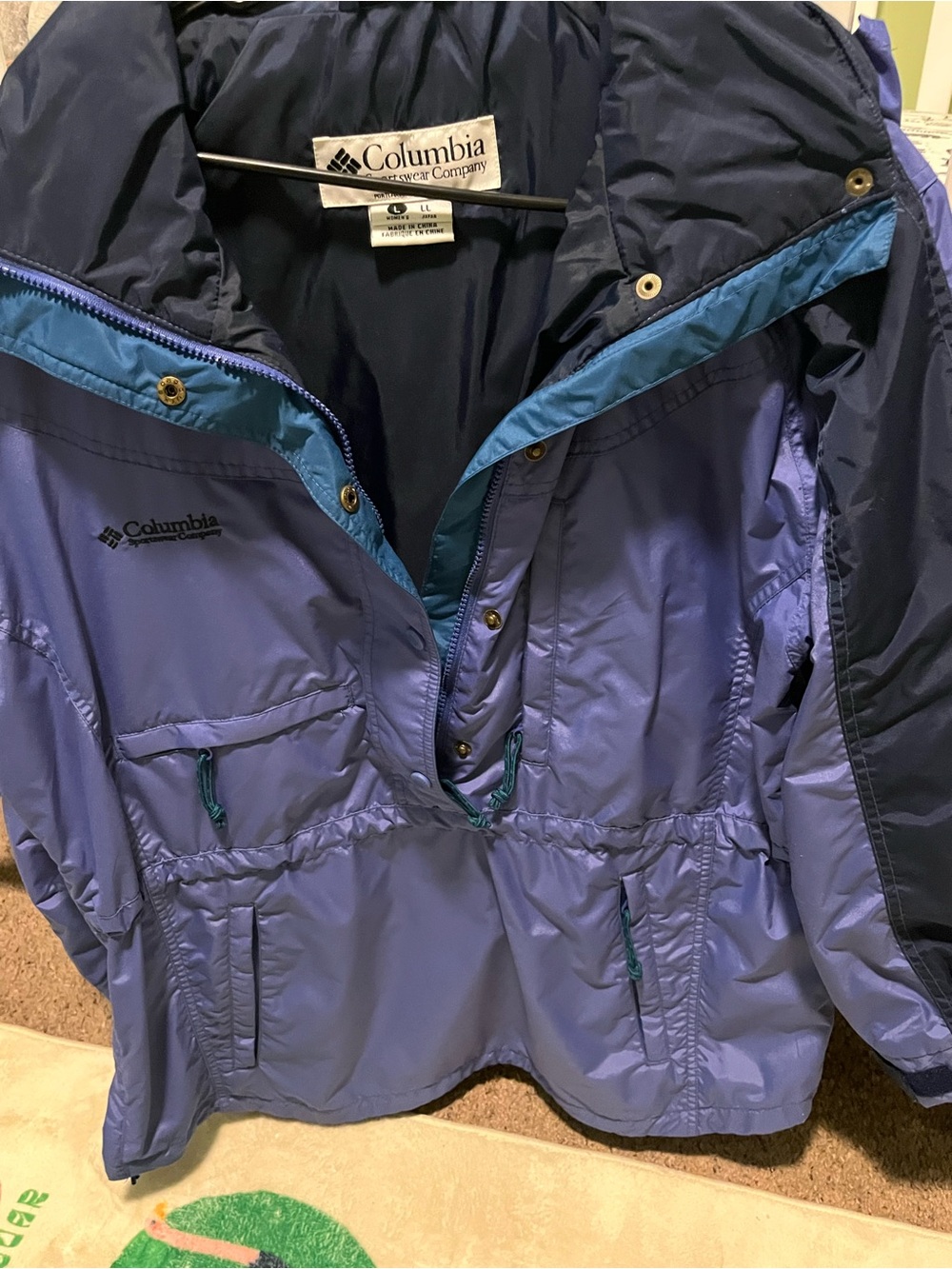 Columbia adult ' Purple Windbreaker Jacket